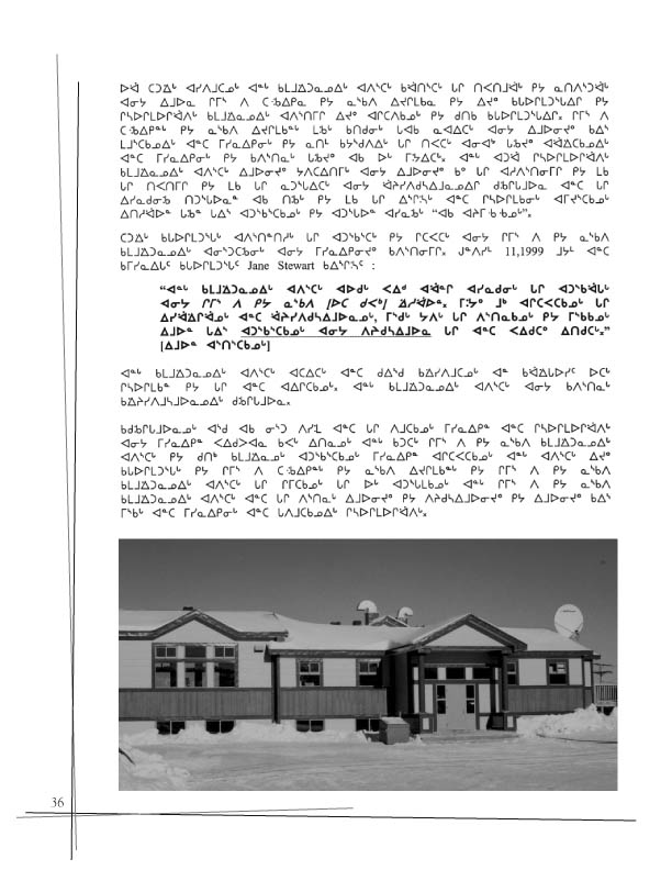 11362 CNC Annual Report 2002 Naskapi - page 36